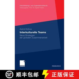 Strategien 9783834931139 4周达 Zusammenarbeit Globalen Der Neue Teams Interkulturelle