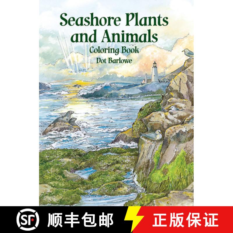 预订 Seashore Plants and Animals Coloring Book [9780486410333]