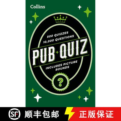 【3-4周达】PUB QUIZ_PUZZLE BOOKS PB : easy, medium and hard questions with picture rounds [9780008673086]