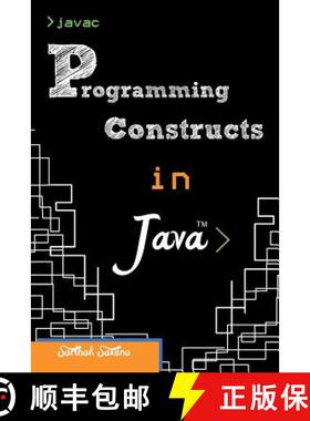 【3-4周达】Programming Constructs in Java [9781482812305]