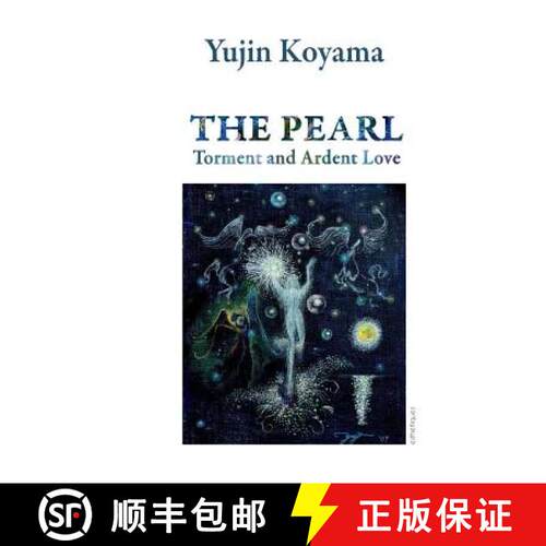 【3-4周达】The pearl: Torment and ardent love [9791095769095]