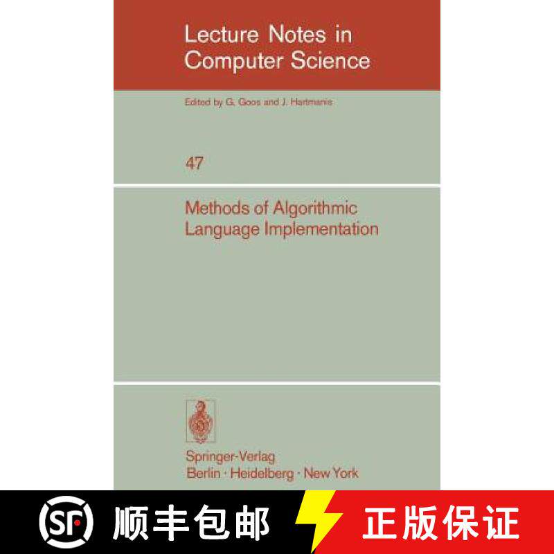 【3-4周达】Methods of Algorithmic Language Implementation [9783540080657]