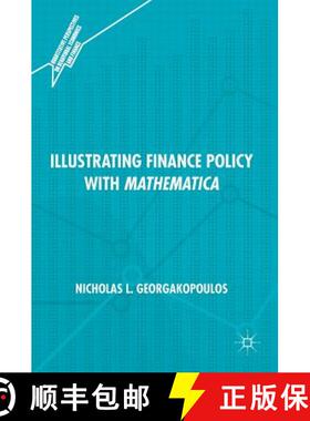 【3-4周达】Illustrating Finance Policy with Mathematica [9783319953717]