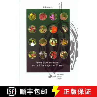 预订 Flore (Angiospermes) de la République de Guinée (2-Volume Set) [Flora (Angiosperms) of the Rep... [9789072619006]