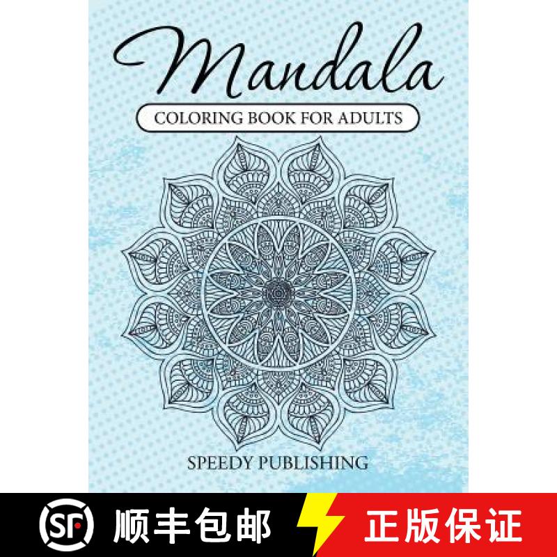 【3-4周达】Mandala Coloring Book For Adults [9781681457284]