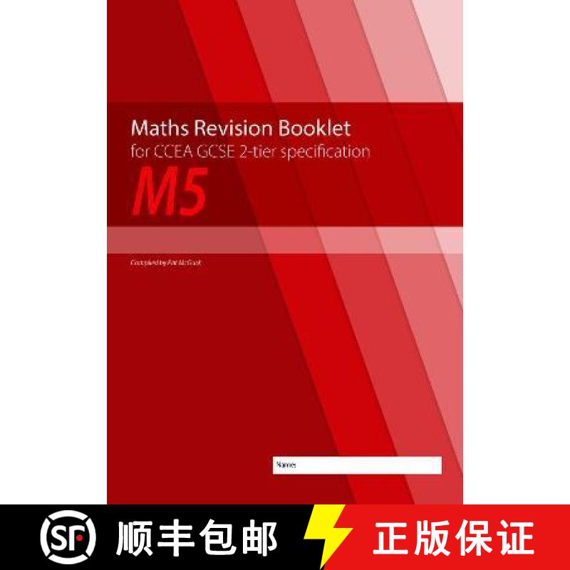 【3-4周达】Maths Revision Booklet M5 for CCEA GCSE 2-tier Specification [9781780731964]