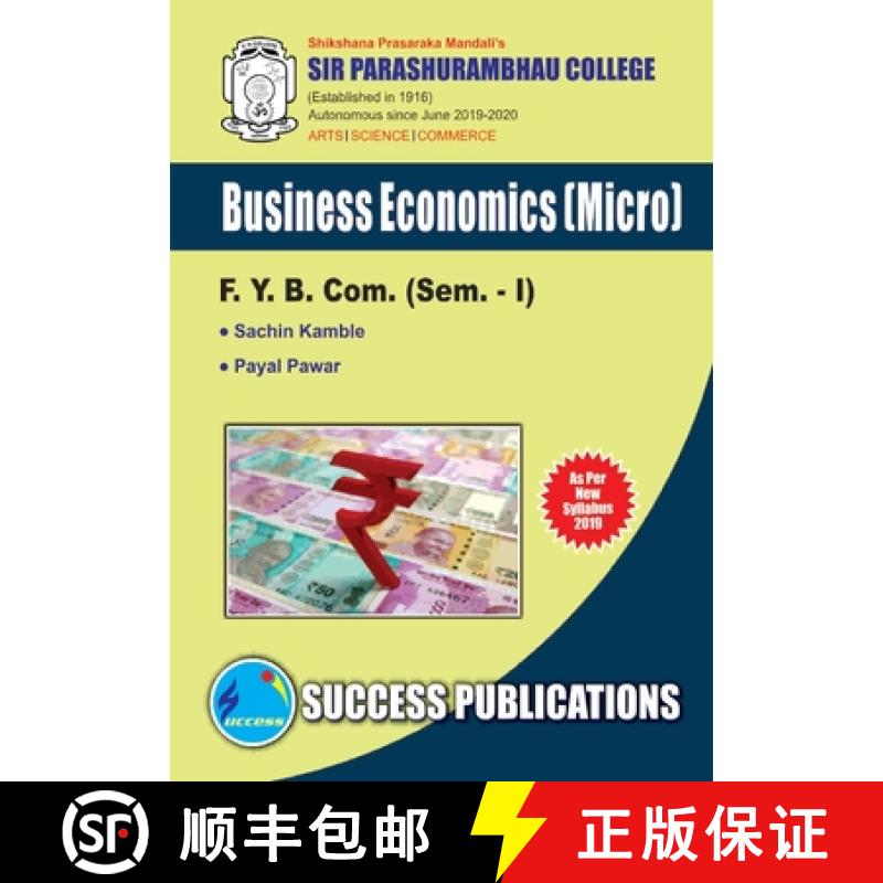 【3-4周达】Business Economics(F.Y.B.Com, S.P. College, Sem.-I) [9789389066807]