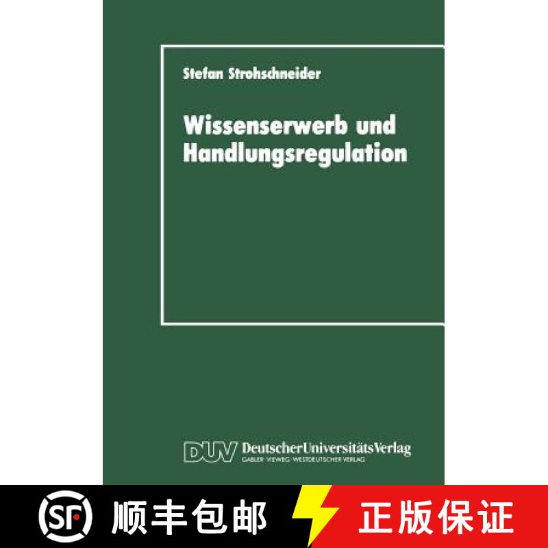【3-4周达】Wissenserwerb Und Handlungsregulation [9783824440474]