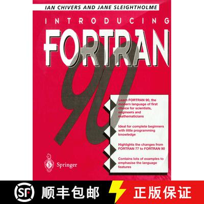 【3-4周达】Introducing Fortran 90 [9783540199403]
