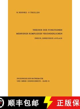 【3-4周达】Theorie Der Funktionen Mehrerer Komplexer Veränderlichen [9783642620058]