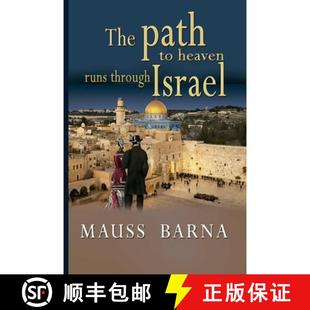 heaven 9786280125381 4周达 Israel through runs path The