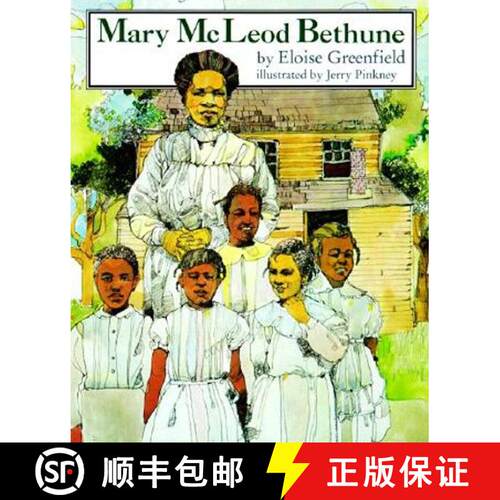 【3-4周达】Mary McLeod Bethune [9780064461689]