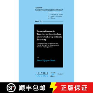 【3-4周达】DEG Steuerreformen in Transformationsländern und wirtschaftspolitische Beratung [9783828203181]