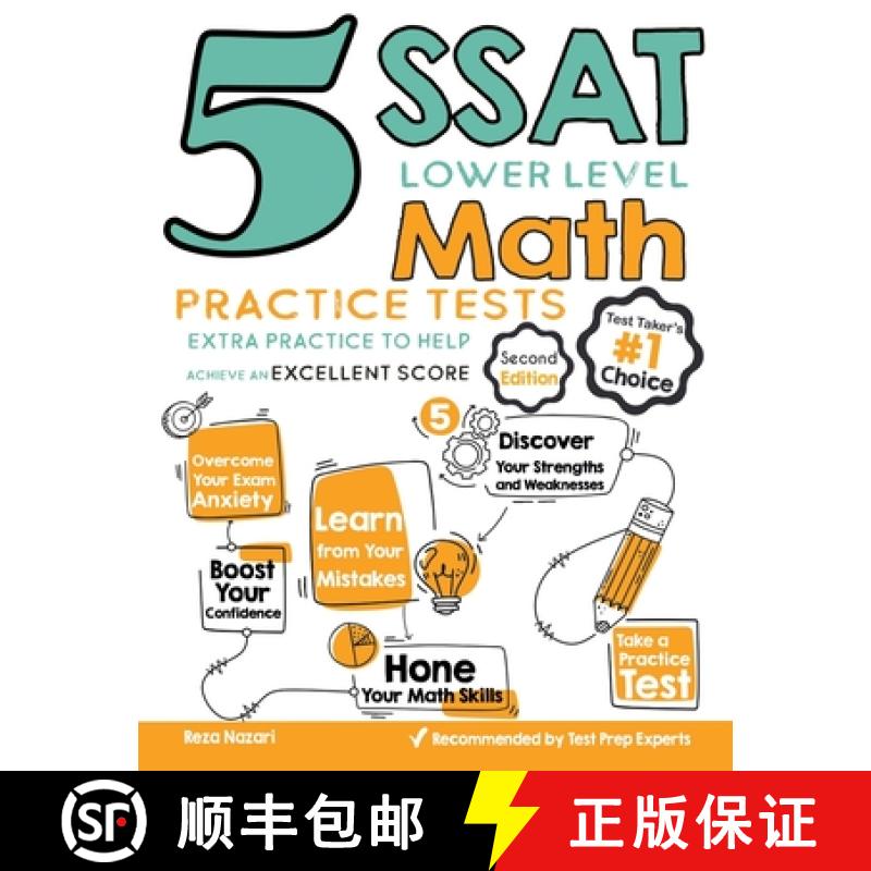 5 SSAT Lower Level Math Practice Tests: Extra Practice to Help Achieve an Excellent Score [9781646122462]