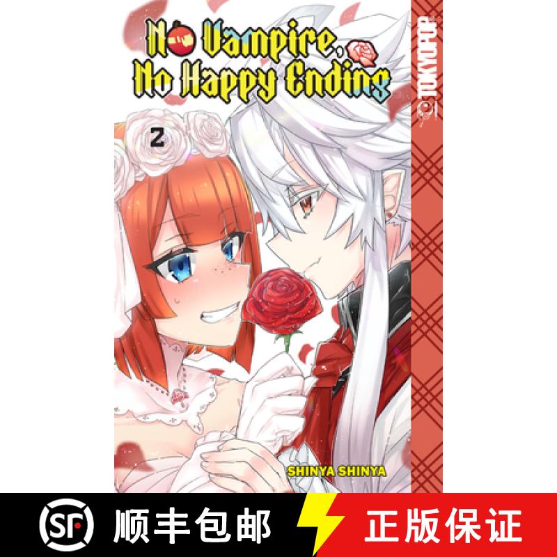 【3-4周达】No Vampire, No Happy Ending, Volume 2: Volume 2 [9781427867209]