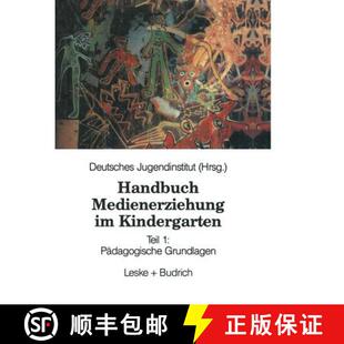Padagogische 9783810011718 Handbuch Kindergarten Teil 4周达 Medienerziehung Grundlagen