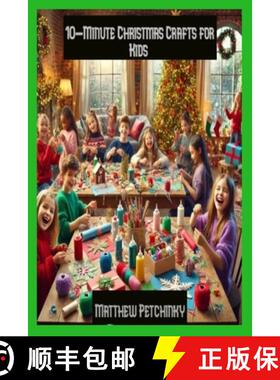 【3-4周达】10-Minute Christmas Crafts for Kids [9798330612123]
