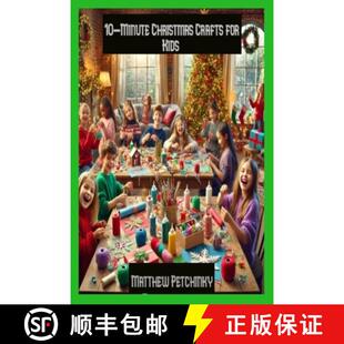 【3-4周达】10-Minute Christmas Crafts for Kids [9798330612123]