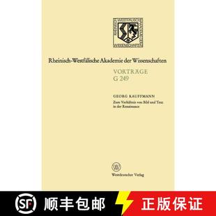 Renaissance der 20. i... Dezember 1978 9783663000402 Bild 4周达 Sitzung Zum und Verhältnis 235. Text von