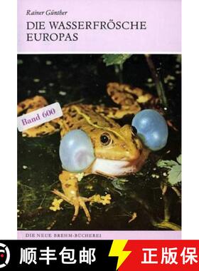 预订 Die Wasserfrösche Europas [9783894323318]