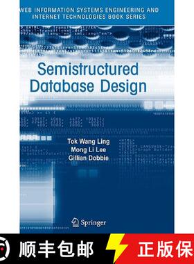【3-4周达】Semistructured Database Design [9780387235677]