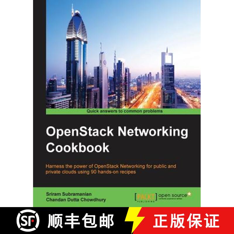 预订 OpenStack Networking Cookbook [9781785286100]