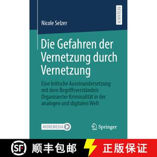 【3-4周达】Die Gefahren der Vernetzung durch Vernetzung: Eine kritische Auseinandersetzung mit dem Be... [9783658406561]