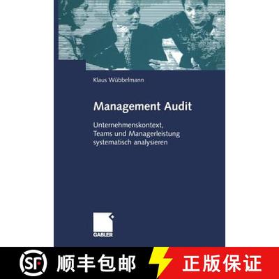 【3-4周达】Management Audit : Unternehmenskontext, Teams und Managerleistung systematisch analysieren [9783409117951]