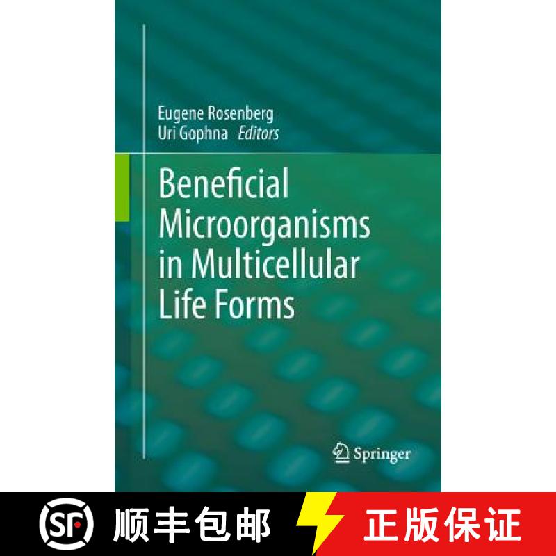 【4周达】Beneficial Microorganisms in Multicellular Life Forms [9783642216794]
