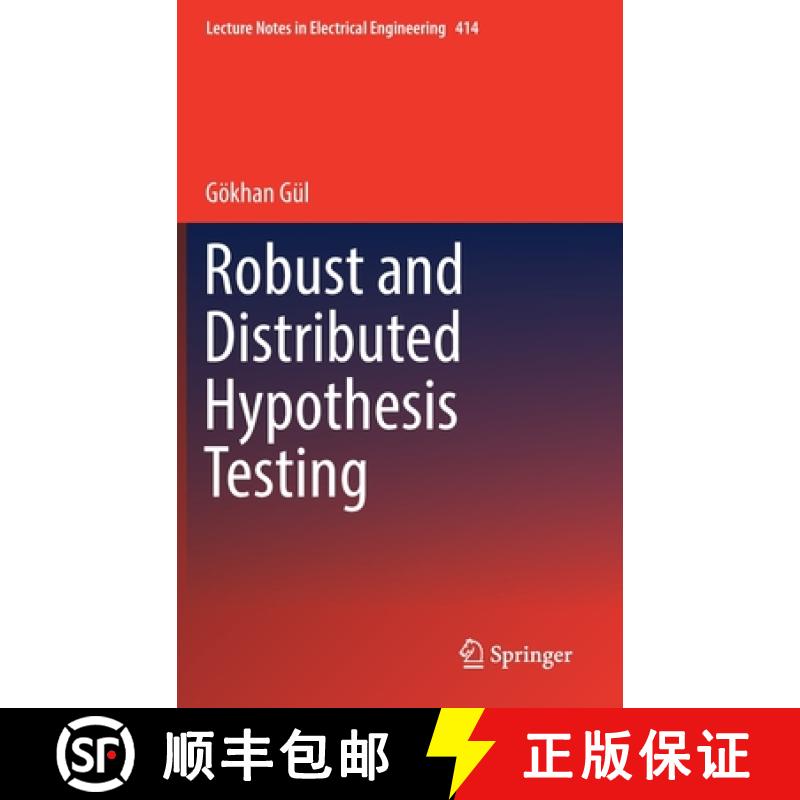 【3-4周达】Robust and Distributed Hypothesis Testing [9783319492858]