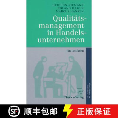【3-4周达】Qualitätsmanagement in Handelsunternehmen : Ein Leitfaden [9783642639173]