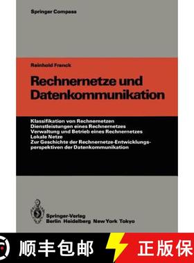 【3-4周达】Rechnernetze und Datenkommunikation [9783642702679]