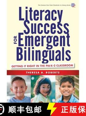 【3-4周达】Literacy Success for Emergent Bilinguals: Getting It Right in the Prek-2 Classroom [9780807758175]