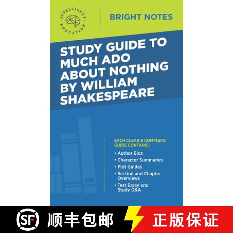 【3-4周达】Study Guide to Much Ado About Nothing by William Shakespeare [9781645425748]