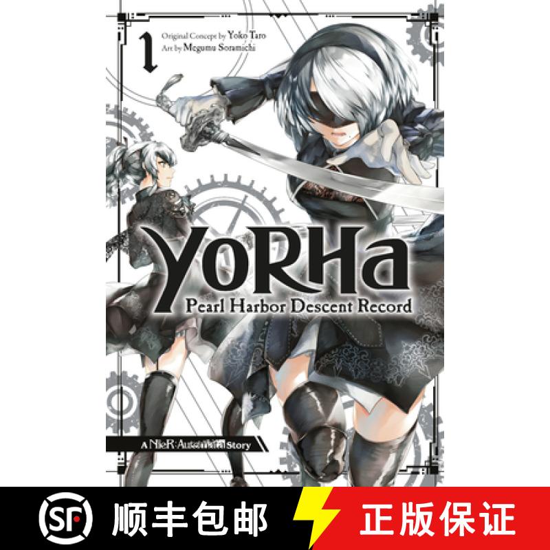 【3-4周达】Yorha: Pearl Harbor Descent Record - A Nier: Automata Story 01 [9781646091812]