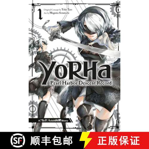 【3-4周达】Yorha: Pearl Harbor Descent Record - A Nier: Automata Story 01 [9781646091812]