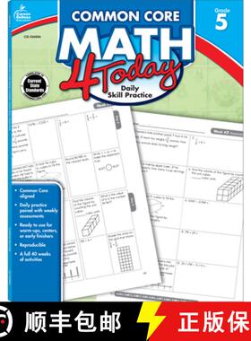 【3-4周达】Common Core Math 4 Today, Grade 5: Daily Skill Practice Volume 8 [9781624420405]
