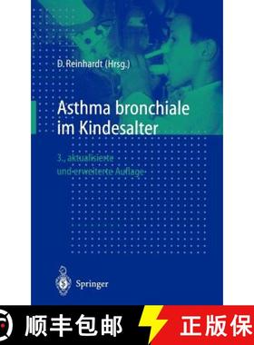 【3-4周达】Asthma Bronchiale Im Kindesalter [9783540652403]