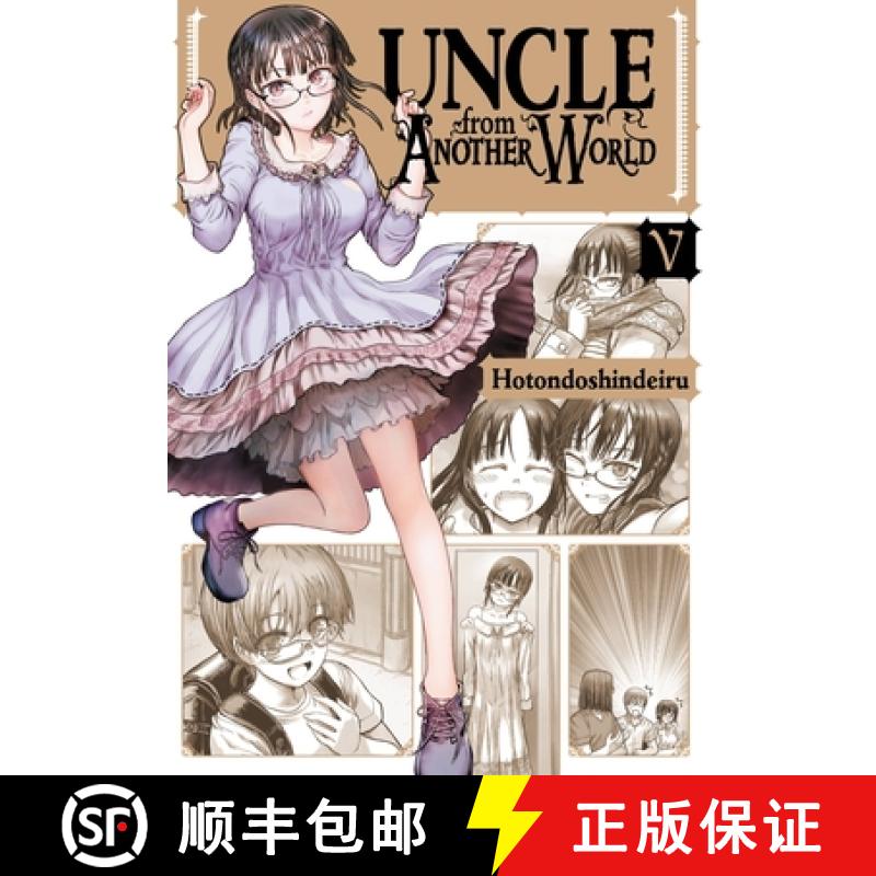 【3-4周达】Uncle from Another World, Vol. 5 [9781975340612]