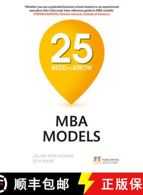 【3-4周达】25 Need-to-Know MBA Models: 25 Need-to-Know MBA Models [9781292178899]
