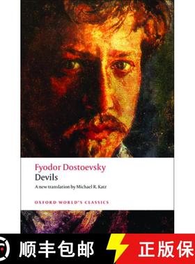 魔鬼 Devils [9780199540495]