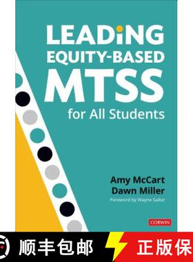 【3-4周达】Leading Equity-Based MTSS for All Students (1) [9781544372853]