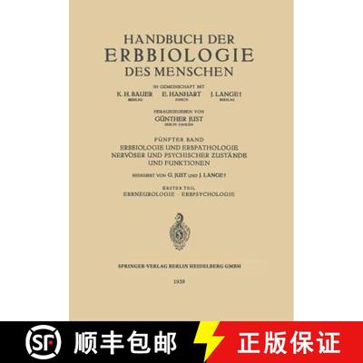 【3-4周达】Erbbiologie Und Erbpathologie Nervoeser Und Psychischer Zustande Und Funktionen: Erster Te... [9783642890499]