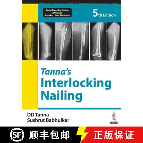 【3-4周达】Tanna's Interlocking Nailing [9789356964907]