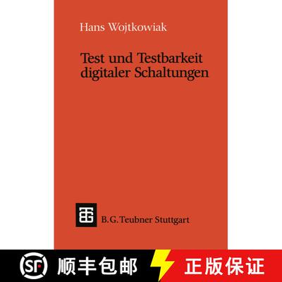 【3-4周达】Test und Testbarkeit digitaler Schaltungen [9783519022633]