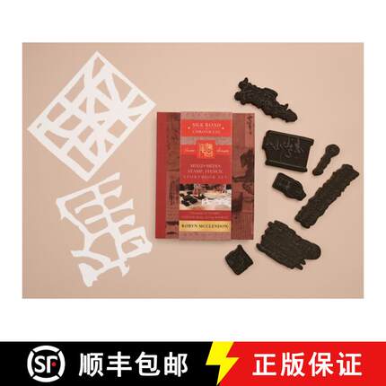 【3-4周达】Mixed-Media Stamp, Stencil, and Storybook Set Asian Scripts: 7 Premium Art Stamps, 2 Stenc... [9780764368882]