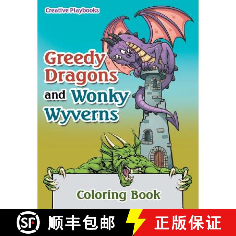【2-3周达】Greedy Dragons and Wonky Wyverns Coloring Book [9781683236740]