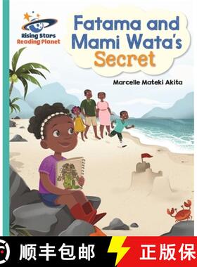 【3-4周达】Reading Planet - Fatama and Mami Wata's Secret - Turquoise: Galaxy [9781510486911]