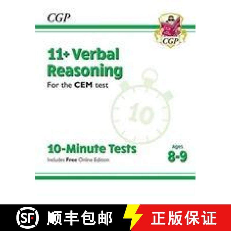 【3-4周达】New 11+ CEM 10-Minute Tests: Verbal Reasoning - Ages 8-9 (with Online Edition) [9781789081930]