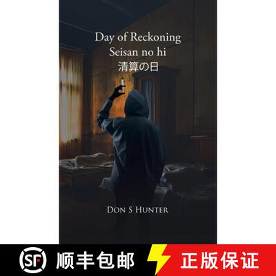 【3-4周达】Day of Reckoning Seisan no hi 清算の日 [9781779629159]